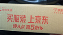 Apple/蘋(píng)果 iPhone 17 Pro 512GB 銀色 支持移動(dòng)聯(lián)通電信5G 雙卡雙待手機(jī) 曬單實(shí)拍圖