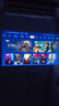 極米Play6 投影儀便攜家庭影院 1080P云臺投影 一體式隱藏支架 哈曼卡頓音響  趣味投影 Play5升級款 曬單實(shí)拍圖