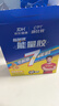 康比特加速能量膠 馬拉松越野跑步運動(dòng)補給7重能量電解質(zhì)冰糖葫蘆味45g*10支 曬單實(shí)拍圖