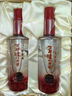 瀘州老窖 窖齡36年 2015年珍藏版老酒 濃香型白酒 52度500ml*2瓶 禮盒送禮 曬單實(shí)拍圖