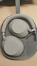 索尼（SONY）WH-1000XM6【政府補貼】頭戴式無(wú)線(xiàn)降噪耳機 AI智能降噪 鉑金銀 教師節禮物 曬單實(shí)拍圖