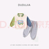 嘟嘟家【毛巾刺繡】?jì)和籽b秋季女童衛衣兩件套秋裝男童運動(dòng)服寶寶童裝 藍色 100 曬單實(shí)拍圖