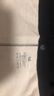 貓人（MiiOW）男士秋褲男保暖褲男含羊毛蠶絲加絨加厚AB面抗菌暖絨打底線褲襯褲 曬單實拍圖