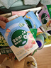 寶寶饞了嬰幼兒益生菌酸奶溶豆無(wú)添加白砂糖6個(gè)月以上寶寶零食草莓味16g 曬單實(shí)拍圖