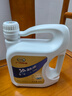 廣汽傳祺GS3GS4GS5GS8GA5GA6GA8GM6GM8影豹影酷專(zhuān)用防凍液冷卻液 2L -35℃ 綠色 【燃油版】 曬單實(shí)拍圖