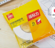 得力(deli)高粘EVA泡棉雙面膠帶 泡沫雙面膠強力膠 24mm*5y*2.5mm加厚 白色12卷袋裝 辦公用品 30412 曬單實(shí)拍圖
