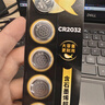 傳應南孚石墨烯CR2032紐扣電池5粒3V鋰電池適用大眾奧迪現代等汽車(chē)鑰匙遙控器小米盒子耳溫槍等cr2032 曬單實(shí)拍圖