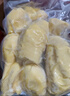 京鮮生泰國金枕冷凍新鮮榴蓮肉單袋凈重1000g 冷凍新鮮榴蓮 低溫水果 曬單實(shí)拍圖