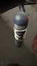 妮維雅（NIVEA）抑汗香體止汗露腋下干爽滾珠男士黑白出眾爽身走珠液50ml*2 曬單實(shí)拍圖