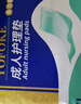 永?？党扇俗o理墊 XL20片 尺寸80*90cm 嬰兒孕產(chǎn)婦床墊老人一次性隔尿墊 曬單實(shí)拍圖