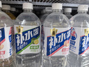 東鵬飲料補水啦電解質(zhì)飲料西柚檸檬白桃味555ml*15瓶整箱運動(dòng)健身補充水分 5種口味混發(fā) 曬單實(shí)拍圖