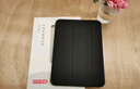 京東京造iPad11 2025保護殼11英寸三折支架款 iPad 10蘋(píng)果平板防摔保護套2022款10.9輕薄軟殼休眠皮套黑色 曬單實(shí)拍圖