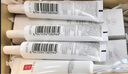 羽西【肖戰同款】白玉防曬霜輕薄保濕隔離SPF50防曬乳生日禮物送女友 曬單實(shí)拍圖