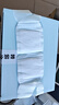 京東京造 蒸汽眼罩50片無(wú)香型熱敷自發(fā)熱 遮光眼疲勞睡眠眼貼護眼 曬單實(shí)拍圖