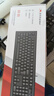 雙飛燕（A4TECH）KR-85有線(xiàn)鍵盤(pán)鼠標套裝臺式機電腦筆記本辦公USB口游戲輕音防水超薄電腦外接 KR-85 USB接口 曬單實(shí)拍圖