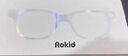 ROKID Glasses樂(lè )奇AI眼鏡 智能眼鏡 AR眼鏡 AI智能助手 拍攝眼鏡 翻譯提詞器導航藍牙耳機 超輕時(shí)尚百搭 曬單實(shí)拍圖