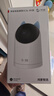 華為智選4K 800萬(wàn)攝像頭監控家庭用室內手機遠程可對話(huà)360度無(wú)死角帶夜視 嬰兒寶寶寵物云臺看護器海雀3s4K 曬單實(shí)拍圖