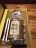 陳李濟(jì)茗茶 廣府致味系列 正宗新會(huì)陳皮 十年200g足年陳化中秋禮品禮盒 曬單實(shí)拍圖