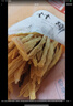 富昌 腐竹500g 手工腐竹黃豆制品干貨腐竹素肉炒菜涼拌火鍋材料 曬單實(shí)拍圖
