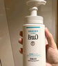 珂潤(rùn)（Curel）保濕潔顏泡沫300ml 弱酸性潔面氨基酸洗面奶 敏感肌適用 男女通用 曬單實(shí)拍圖