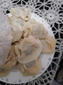 灣仔碼頭薺菜豬肉水餃1320g66只早餐食品速食面點(diǎn)生鮮速凍餃子 曬單實(shí)拍圖