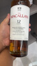 麥卡倫(THE MACALLAN) 雙雪莉桶 12年單一麥 雙桶 威士忌 中秋 送禮 曬單實(shí)拍圖