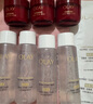 玉蘭油（OLAY）全新美白精華水250ml補水保濕去黃爽膚水化妝品護膚品禮物男女 曬單實拍圖