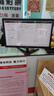 LGOTLG OT顯示器24英寸22寸24寸IPS屏高清4K165HZ直面曲面27寸臺式電腦監控器電競顯示器 19寸VGA+HDMI雙接口 曬單實(shí)拍圖