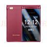 金立(Gionee)Z11 4G全網(wǎng)通翻蓋老人手機 超長待機雙卡雙待 大屏大字大聲音老年機 學生備用功能機 紅色 曬單實拍圖