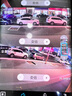 防術(shù)四畫(huà)面監控攝像頭手機遠程wifi高清監控器360度無(wú)死角帶夜視全景可對話(huà)追蹤農村院子可防水室戶(hù)外 曬單實(shí)拍圖