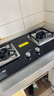 方太（FOTILE）燃氣灶天然氣家用嵌入式雙灶臺 可調節換裝灶具 5.2kW*猛火燃氣灶 02-TH36B 政府補貼20% 曬單實(shí)拍圖