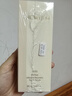 后Whoo秘貼煥能緊韌修護(hù)精華液50ml化妝品生日禮物送女生 曬單實(shí)拍圖