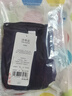 黛安芬/Triumph風(fēng)格魅力內褲女舒適透氣蕾絲中腰平角褲87R2411 黑加侖紫-FH 1條 XL 曬單實(shí)拍圖