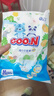 大王（GOO.N）維E紙尿褲新升級 超薄瞬吸拉拉褲尿不濕試用裝嘗鮮 10片裝 維E紙尿褲M(mǎn)10片(6-11kg) 曬單實(shí)拍圖