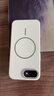 KEKLLE適用iPhone16e手機殼 蘋(píng)果16e保護套磁吸無(wú)線(xiàn)充電磨砂防摔軟邊保護套 峰巖色 曬單實(shí)拍圖