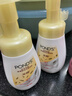 旁氏（POND'S）米粹潤澤保濕潔面泡泡160ml 氨基酸洗面奶男女去角質(zhì) 曬單實(shí)拍圖