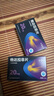 小愛(ài)丸[小愛(ài)丸] 他達拉非片 20mg*6片*3板 男科用藥 京東自營(yíng) 曬單實(shí)拍圖