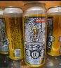 京東京造德式小麥精釀全麥釀造啤酒500ml*12整箱濃郁麥香 曬單實(shí)拍圖