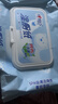 心相印濕廁紙云熊系列80片*5包裝衛(wèi)生濕巾 私處清潔 隨機包裝 曬單實拍圖