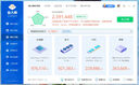 先馬（SAMA）黑鉆1000W V4 金牌ATX3電腦電源 PPLP金牌/12V-2×6/日系大電容/一鍵啟停/14CM短機身/壓紋線/5090 曬單實拍圖