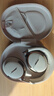 Bose王鶴棣同款 QuietComfort 消噪耳機 Ultra II 浮木沙灰 頭戴式無(wú)線(xiàn)藍牙降噪 全新影院模式 雙11 曬單實(shí)拍圖