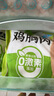 圣農(nóng)雞大胸2斤 冷凍白羽雞 健身代餐雞胸肉清真食品冷凍食材 曬單實拍圖