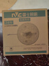 雷士（NVC）led燈盤(pán)吸頂燈替換燈芯燈板圓形磁吸模組燈管燈條24瓦白光 曬單實(shí)拍圖