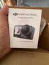 大疆（DJI）運(yùn)動(dòng)相機(jī) Osmo Action 4 摩托車 騎行 滑雪防抖手持vlog相機(jī) Osmo Action 4 標(biāo)準(zhǔn)版 標(biāo)準(zhǔn)配件 曬單實(shí)拍圖