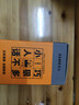 先馬（SAMA）平頭哥650 額定500W 臺式主機箱電腦電源 主動PFC/單路+12V/智能溫控/12cm風(fēng)扇/長線材/安全穩(wěn)定 曬單實拍圖