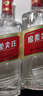 五糧液股份綿柔尖莊濃香型白酒50度500mL*12瓶 整箱原箱裝 曬單實(shí)拍圖