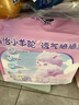 MOONY蘇菲尤妮佳Q薄萌羽慕怡小羊駝拉拉褲XL碼30片(12-17kg)超薄透氣 曬單實(shí)拍圖
