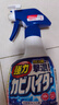 花王（KAO）浴室墻面墻體除霉劑400ml*2玻璃瓷磚霉斑清潔劑除霉泡沫防霉噴霧 曬單實(shí)拍圖