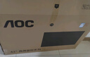 AOC43英寸監視器監控顯示器顯示屏無(wú)廣告無(wú)網(wǎng)絡(luò )大屏內置音箱工業(yè)級安防餐廳辦公倉庫純顯監控 43J2-Q 曬單實(shí)拍圖