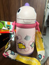 babycare兒童保溫杯嬰兒吸管水杯水壺不銹鋼保溫杯上學(xué)450ml-新舊款混發(fā) 曬單實(shí)拍圖